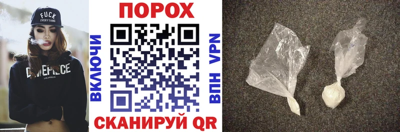 купить   Обь  Амфетамин Розовый 