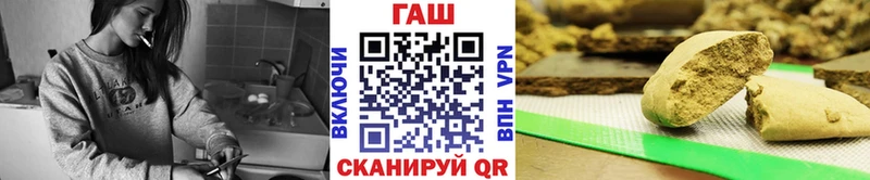 Гашиш 40% ТГК  Обь 