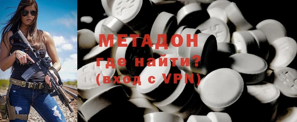 прущий лед Белокуриха