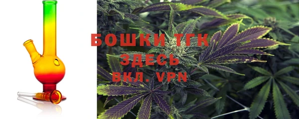 кокс Беломорск