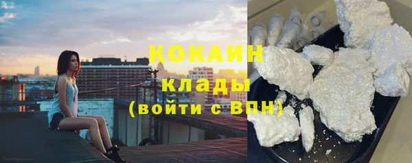 кокс Беломорск