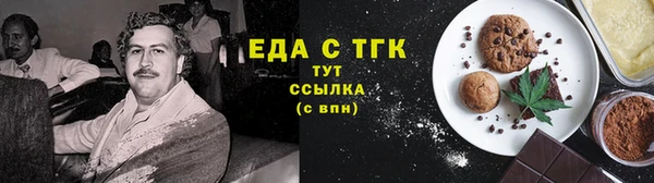 кокс Беломорск