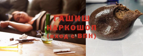прущий лед Белокуриха