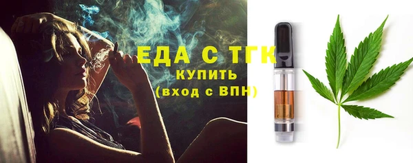 кокс Беломорск