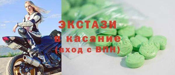 кокс Беломорск