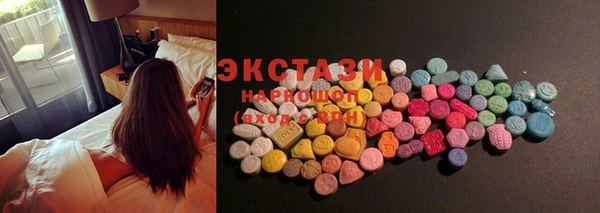 кокс Беломорск