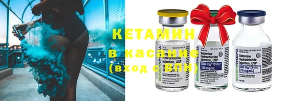 кокс Беломорск