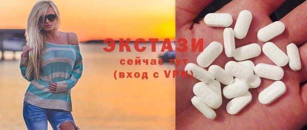 кокс Беломорск