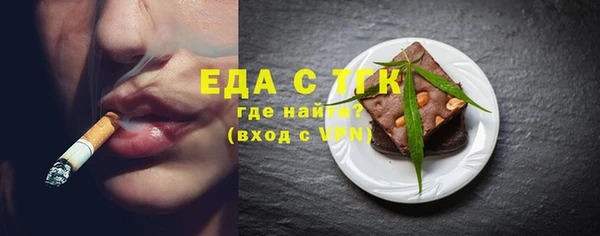 кокс Беломорск