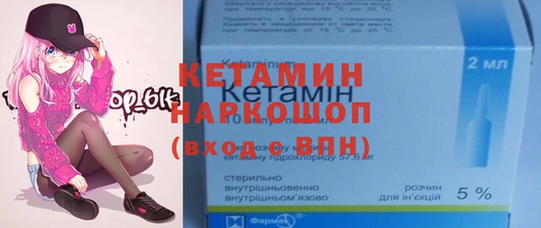 кокс Беломорск