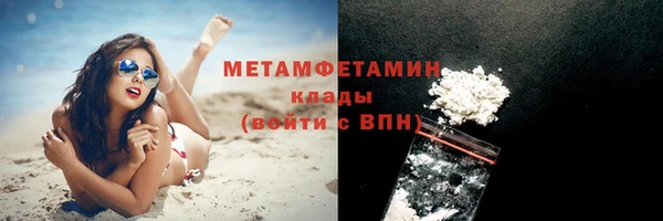 кокс Беломорск