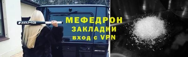 синтетический гашиш Белоозёрский
