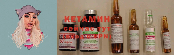 кокс Беломорск