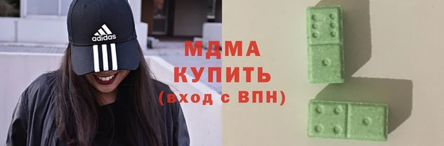 синтетический гашиш Белоозёрский