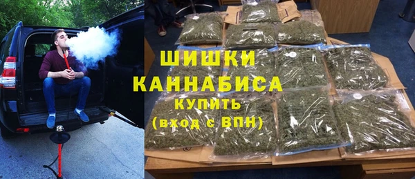 прущий лед Белокуриха