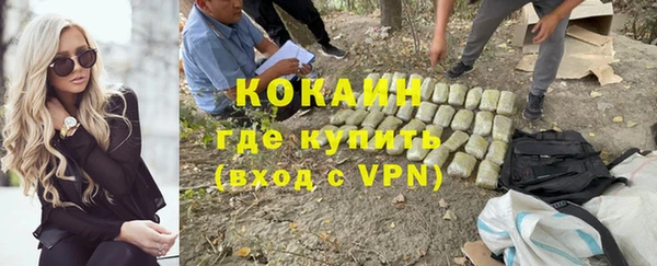 кокс Беломорск