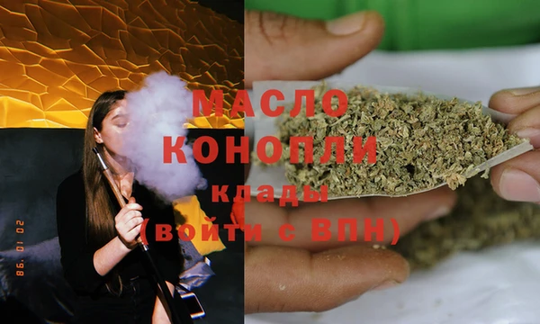 прущий лед Белокуриха
