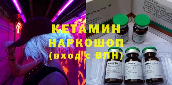 кокс Беломорск