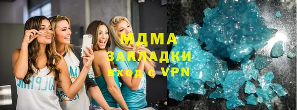 кокс Беломорск