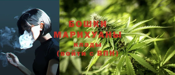 кокс Беломорск