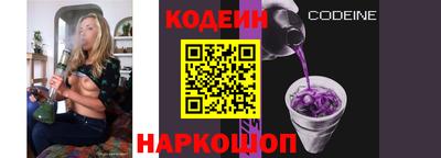 наркотики Гатчина