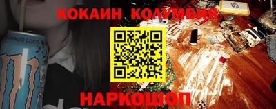 наркотики Гатчина