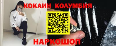наркотики Гатчина