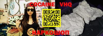 наркотики Гатчина