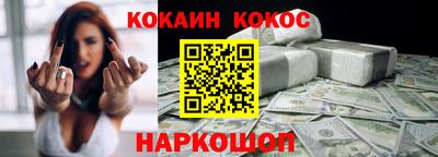 таблы Гагарин