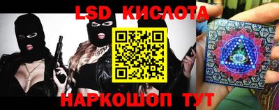 таблы Гагарин