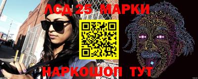 таблы Гагарин