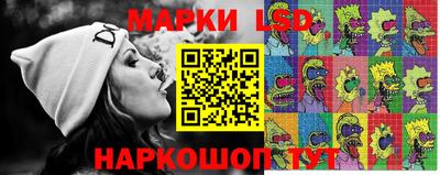 таблы Гагарин