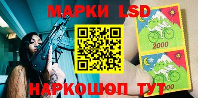таблы Гагарин