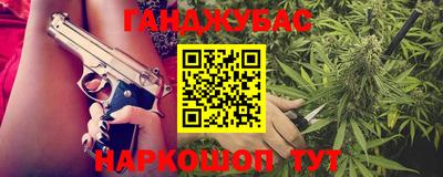 таблы Гагарин