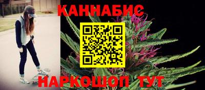 наркотики Гатчина