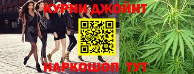 наркотики Гатчина