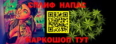 таблы Гагарин