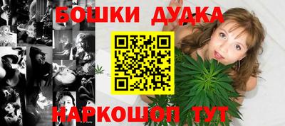 таблы Гагарин