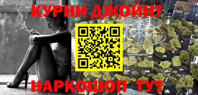 таблы Гагарин