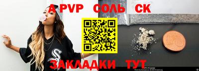 наркотики Гатчина