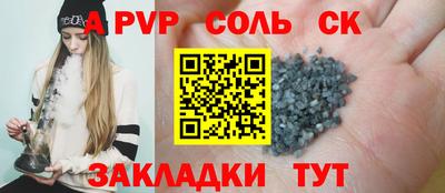 таблы Гагарин