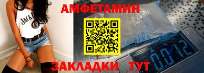 наркотики Гатчина