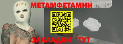наркотики Гатчина