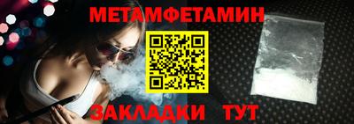 наркотики Гатчина