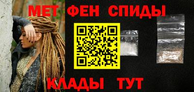 таблы Гагарин