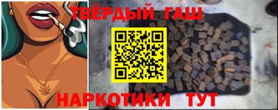 таблы Гагарин