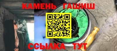 наркотики Гатчина