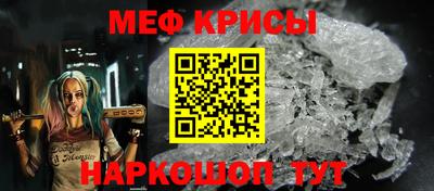 наркотики Гатчина