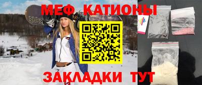 таблы Гагарин
