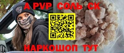 таблы Гагарин